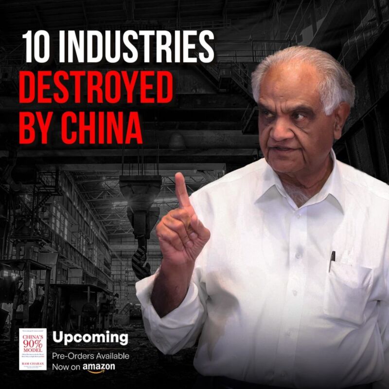 Image for the Tweet beginning: China didn’t compete.

It demolished entire