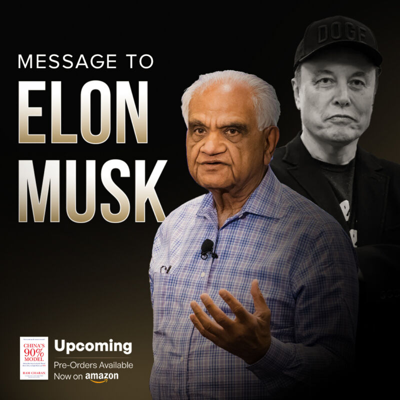 Image for the Tweet beginning: "𝐄𝐥𝐨𝐧, 𝐭𝐡𝐢𝐬 𝐢𝐬 𝐧𝐨𝐭 𝐚𝐛𝐨𝐮𝐭