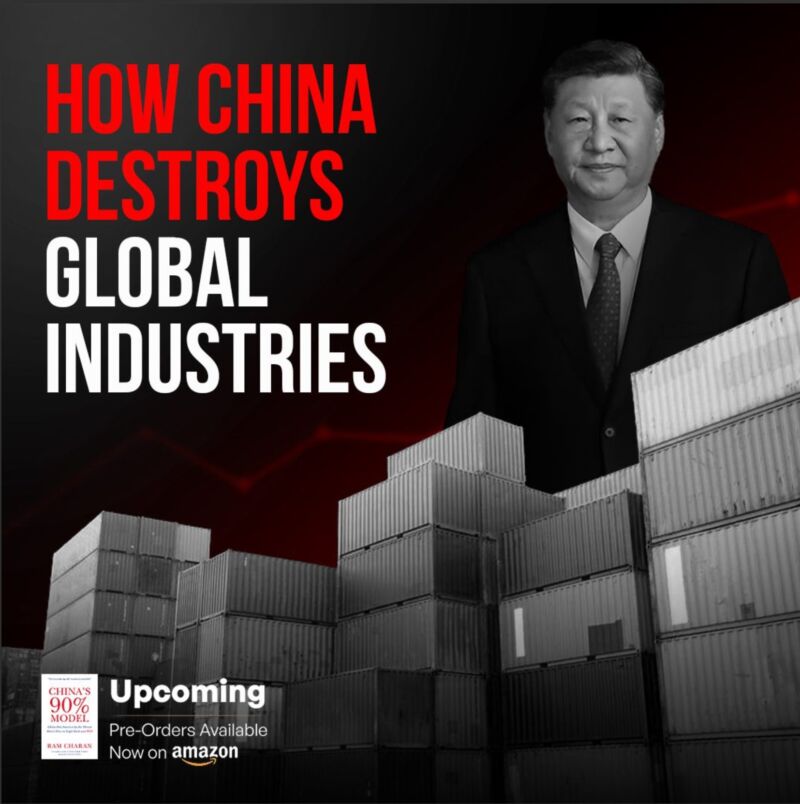 Image for the Tweet beginning: 𝐓𝐡𝐞 𝐒𝐭𝐫𝐚𝐭𝐞𝐠𝐲 𝐃𝐞𝐬𝐭𝐫𝐨𝐲𝐢𝐧𝐠 𝐆𝐥𝐨𝐛𝐚𝐥 𝐈𝐧𝐝𝐮𝐬𝐭𝐫𝐢𝐞𝐬

For