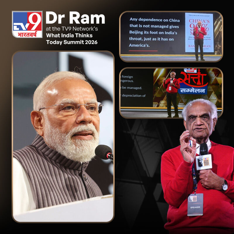 Image for the Tweet beginning: I had the honour to