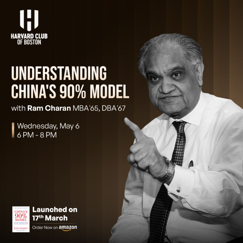 Image for the Tweet beginning: 𝐖𝐡𝐚𝐭 𝐦𝐨𝐬𝐭 𝐥𝐞𝐚𝐝𝐞𝐫𝐬 𝐚𝐫𝐞 𝐬𝐞𝐞𝐢𝐧𝐠